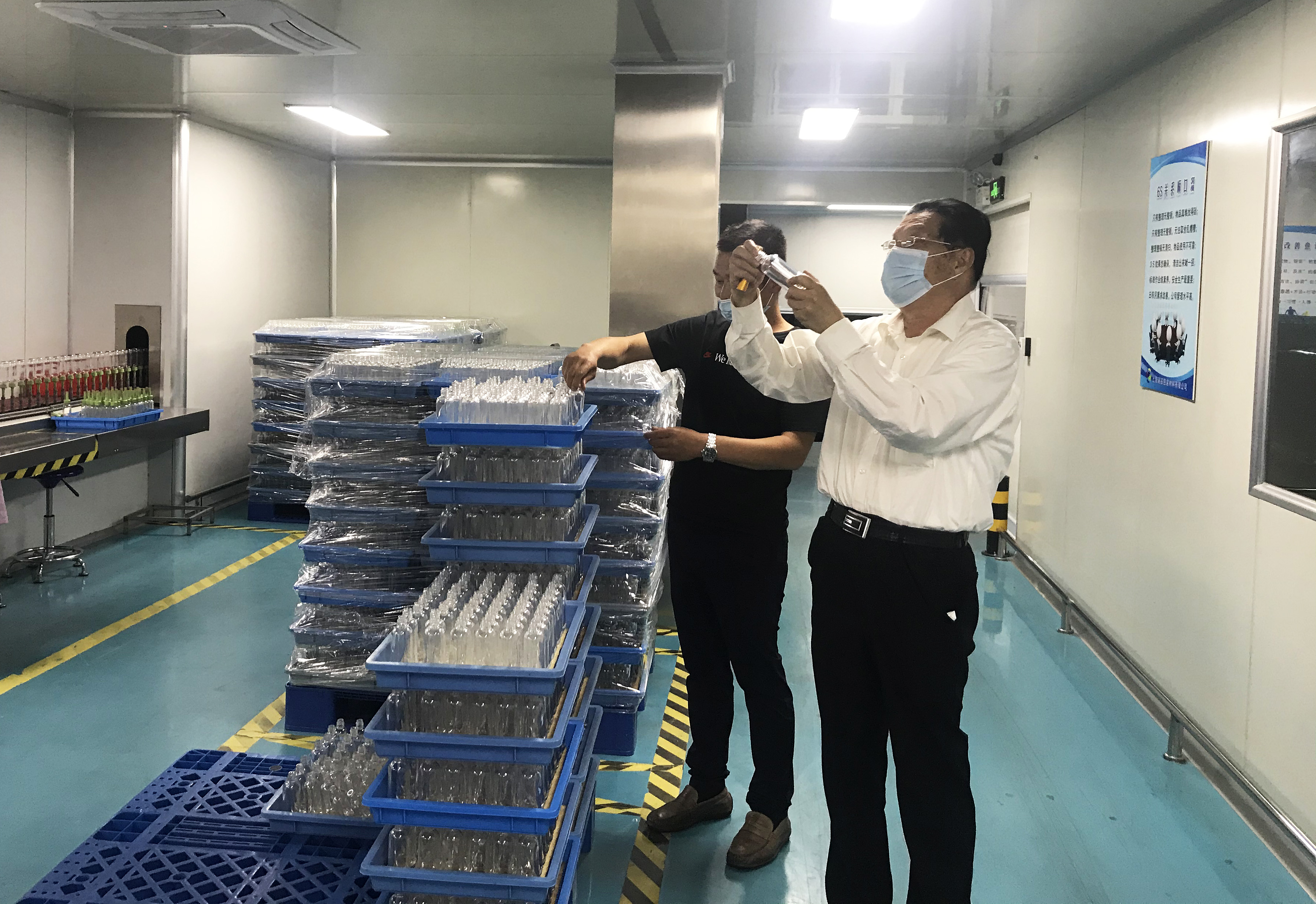 5月份公司柴文董事長(zhǎng)外出參觀(guān)考察 (1).jpg 5月份公司柴文董事長(zhǎng)外出參觀(guān)考察 (1).jpg