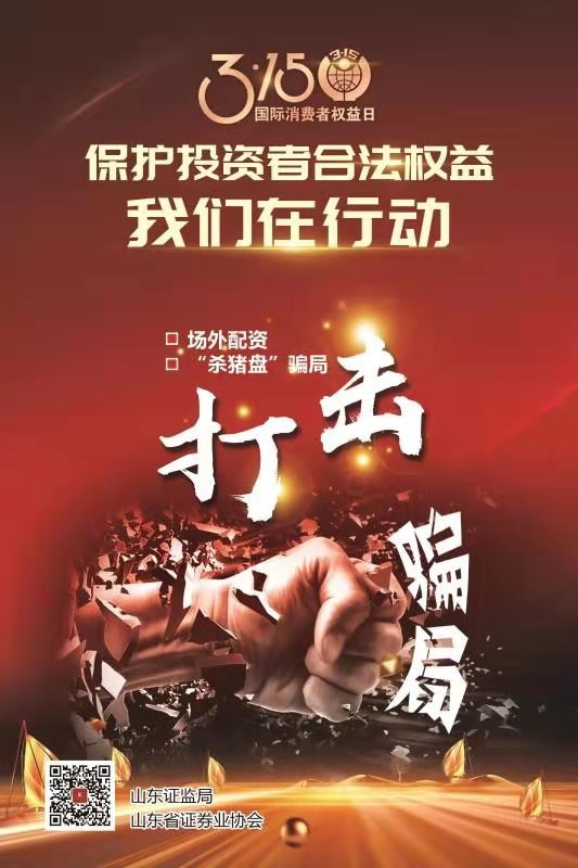 海報(bào)4.jpg 海報(bào)4.jpg